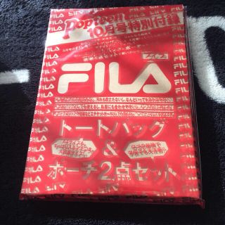 フィラ(FILA)の雑誌付録 ポップティーン(トートバッグ)