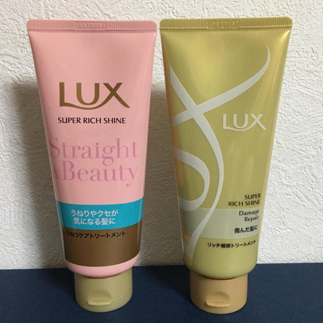 LUX(ラックス)のLUX トリートメント ☆未使用☆ コスメ/美容のヘアケア/スタイリング(トリートメント)の商品写真