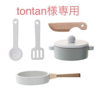 ジェラートピケ(gelato pique)の【tontan様専用】♡Bloomingville♡おままごとキッチンツール(知育玩具)