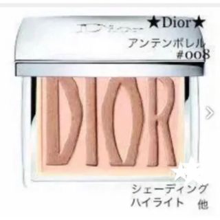 クリスチャンディオール(Christian Dior)の★Dior★ディオール パレット アンテン ポレル 008(フェイスカラー)