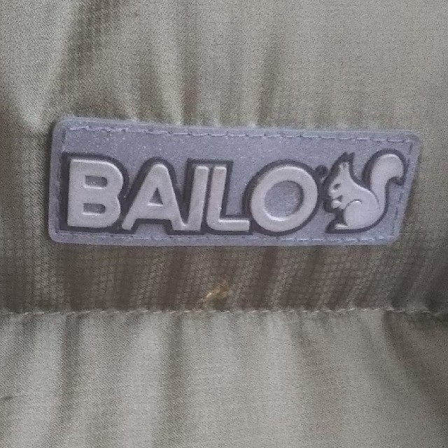BEAMS(ビームス)のビームス  BAILO  ダウンジャケット メンズのジャケット/アウター(ダウンジャケット)の商品写真