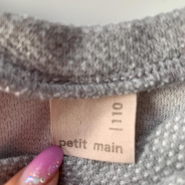 petit main(プティマイン)のpetit main 110 トップス キッズ/ベビー/マタニティのキッズ服女の子用(90cm~)(Tシャツ/カットソー)の商品写真