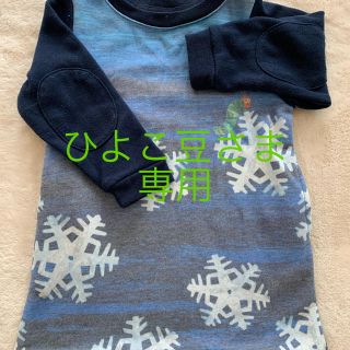 グラニフ(Design Tshirts Store graniph)のはらぺこあおむし グラニフ ワンピースひよこ豆さま専用(ワンピース)