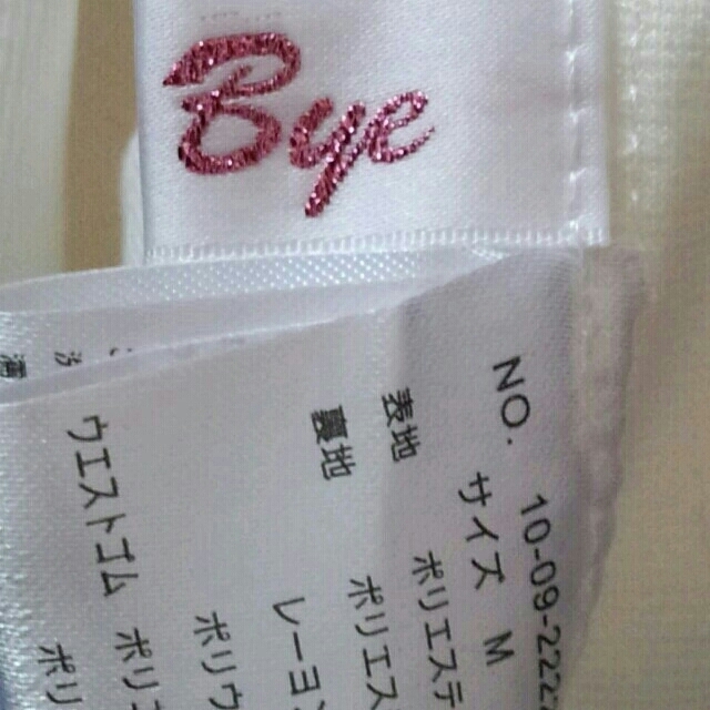 ByeBye(バイバイ)のレーススカート♥ レディースのスカート(ひざ丈スカート)の商品写真