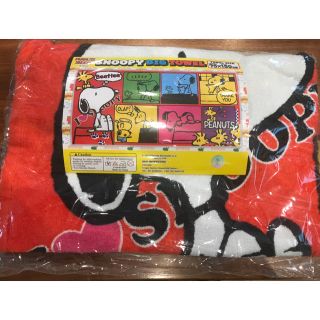 スヌーピー(SNOOPY)の★専用★            スヌーピーバスタオル (タオル/バス用品)