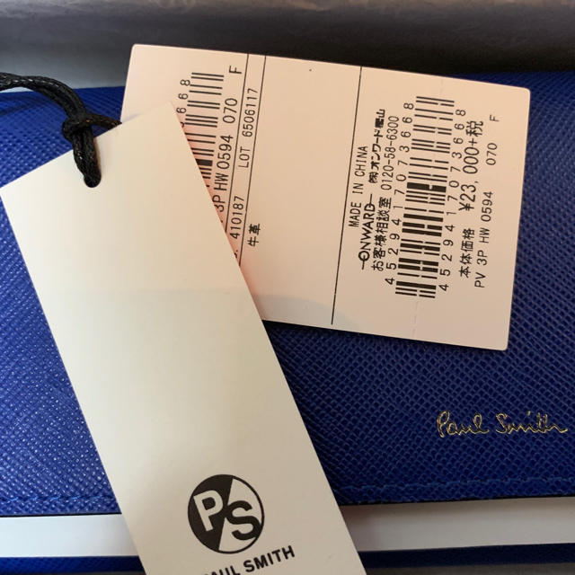 Paul Smith(ポールスミス)のポールスミス 長財布 レディースのファッション小物(財布)の商品写真