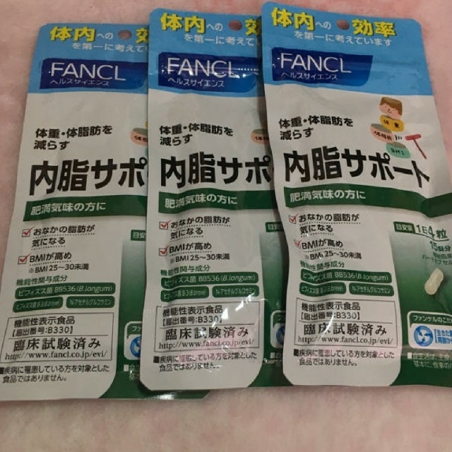 FANCL - FANCL 内脂サポート 15日分×3枚 45日分の通販 by わきやん's shop｜ファンケルならラクマ