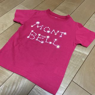 モンベル(mont bell)のmont-bell プリントTシャツ 100センチ(Tシャツ/カットソー)