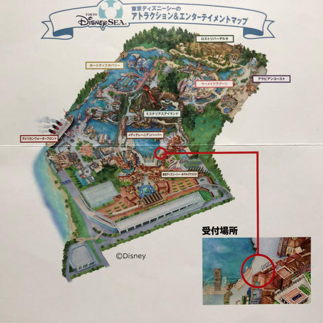 Disney 東京ディズニーシー ファンタズミック ショー鑑賞券 ペアチケットの通販 By コロ助 S Shop ディズニーならラクマ Disney 東京ディズニーシー ファンタズミック ショー鑑賞券 ペアチケットの通販 By コロ助 S Shop ディズニーならラクマ