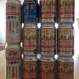 ビール 詰め合わせ 3種類 11本(ビール)