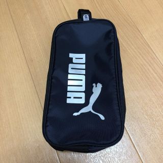 プーマ(PUMA)のプーマ シューズ入れ(シューズバッグ)