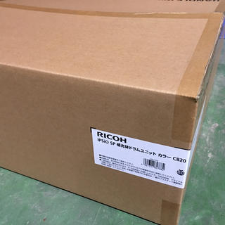 リコー(RICOH)のIPSIO SP 感光体ドラムユニットカラーC820 純正未使用(OA機器)