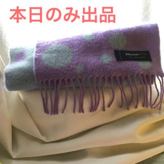 ジョンストンズ(Johnstons)の本日のみ出品！春色ジョンストンズマフラー ラムウール100%(マフラー/ショール)