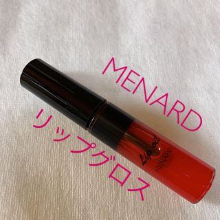 メナード(MENARD)のMENARD メナード クリスマスコフレ リップグロス(リップグロス)