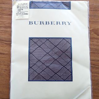 バーバリー(BURBERRY)の【未使用】BURBERRY ストッキング(タイツ/ストッキング)