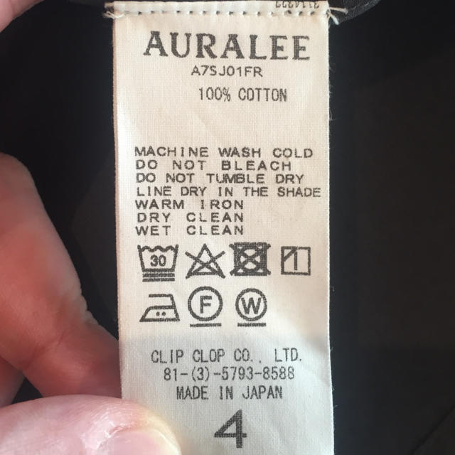 COMOLI(コモリ)のauralee WASHEDFINX RIPSTOP FATIGUEJACKET メンズのジャケット/アウター(ミリタリージャケット)の商品写真