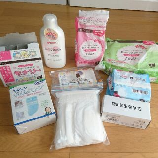 出産準備セット(その他)