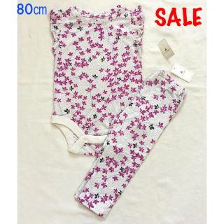 ベビーギャップ(babyGAP)のSALE『新品』babyGap 女の子用 ノースリーブボディ＋レギンス 80㎝(肌着/下着)