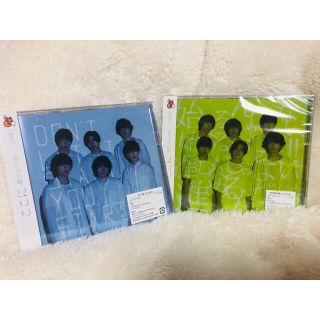 カンジャニエイト(関ジャニ∞)のここに 初回限定盤+201∞盤セット(アイドルグッズ)