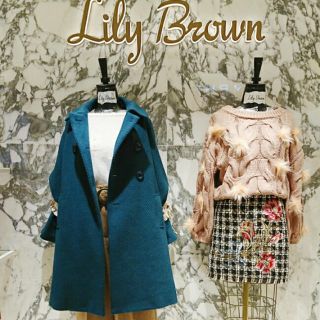 リリーブラウン(Lily Brown)のリリーブラウン ボリュームスリーブコート(ロングコート)