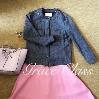 グレースコンチネンタル(GRACE CONTINENTAL)のGrace Class  ジャケット(ノーカラージャケット)