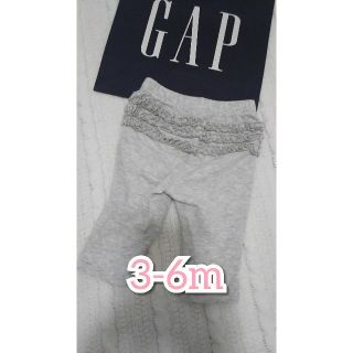 ベビーギャップ(babyGAP)のGAP☆レギンス(パンツ)