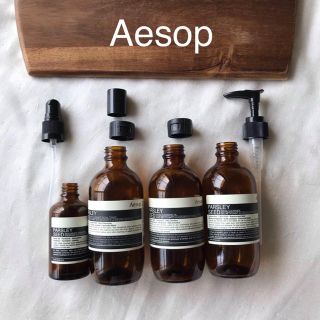 イソップ(Aesop)のAesop イソップ 空ビンセット4点(容器)