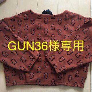 リベットアンドサージ(rivet & surge)のGUN36様専用 リベットアンドサージ パンダいっぱい♡トレーナー(トレーナー/スウェット)