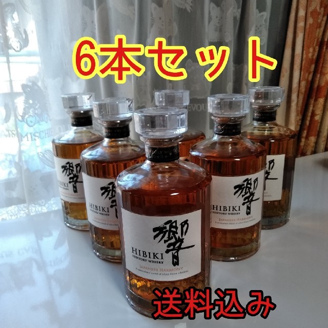 響 JH 700ml×6本 送料込みの通販 by 旬彩工房いろは's shop｜ラクマ