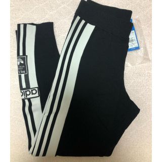 アディダス(adidas)のadidas 大人気完売❗️S  ADIBREAK TRACK PANTS(その他)