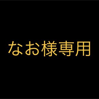 ヨンドシー(4℃)の4°Cペアリング(リング(指輪))