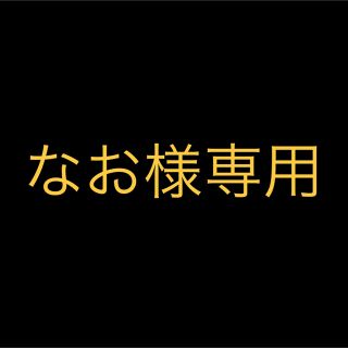 ヨンドシー(4℃)の4°Cペアリング(リング(指輪))