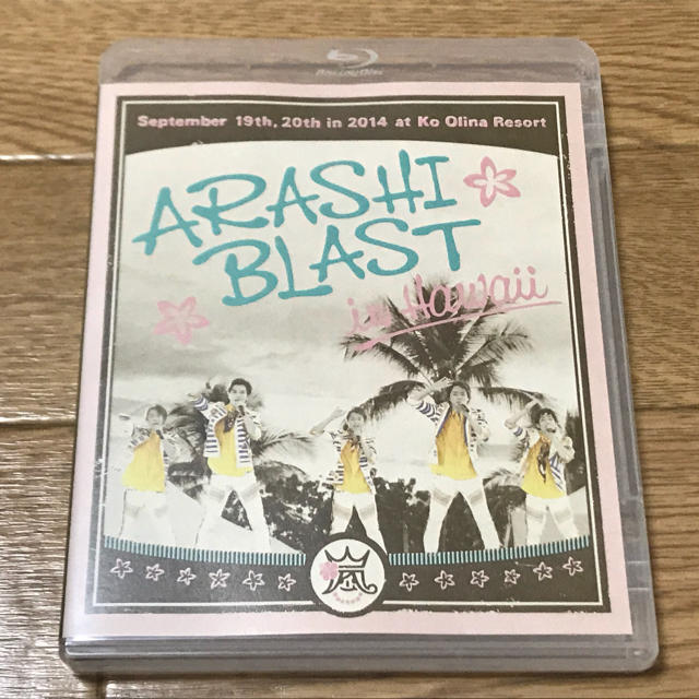 嵐/ARASHI BLAST in Hawaii〈2枚組〉