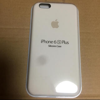アップル(Apple)のApple純正 iPhone6sPlus シリコンケース アンティークホワイト (iPhoneケース)