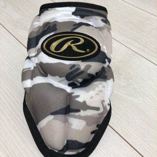 ローリングス(Rawlings)のローリングス エルボーガード(防具)