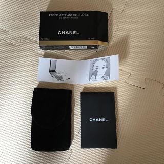 シャネル(CHANEL)の◆CHANEL ミラー あぶらとり紙(ミラー)