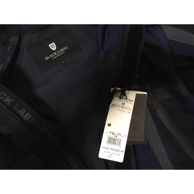 【未使用】BLACK LABEL CRESTBRIDGE モッズコート メンズM