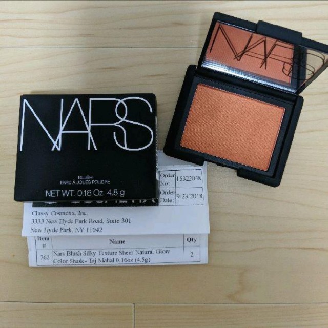 新品 未使用 NARS ブラッシュ タージマハル 4020 ナーズ チーク