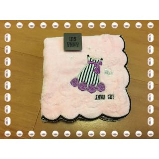 アナスイ(ANNA SUI)のANNA SUI♡新品タグ付き♡タオルハンカチ♡送料込み(ハンカチ)