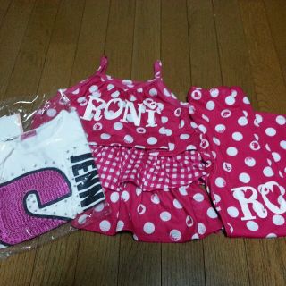 ロニィ(RONI)のモコモコ様♡専用（キャンセル不可）(その他)