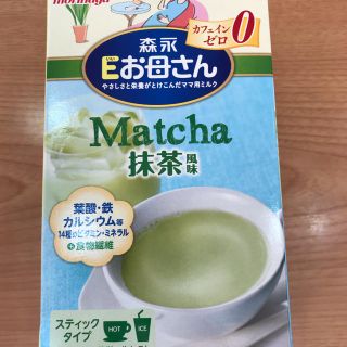 モリナガニュウギョウ(森永乳業)の森永  Eお母さん  抹茶風味  ノンカフェイン(その他)