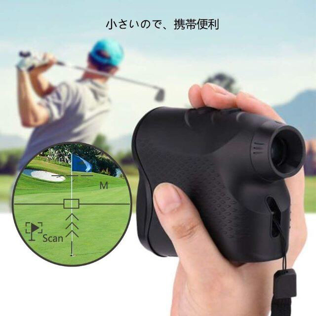 ゴルフ用 距離測定器 光学6倍望遠 携帯型レーザー距離計 収納ケース付きの通販 by taka23983724's shop｜ラクマ