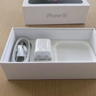 アイフォーン(iPhone)の充電器(バッテリー/充電器)