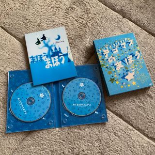 テゴマス(テゴマス)のテゴマス テゴマスのまほう DVD(アイドルグッズ)