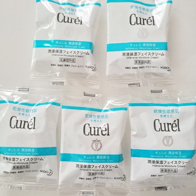 Curel(キュレル)のキュレル 湿潤保湿 フェイスクリーム  4gx5個 20g コスメ/美容のスキンケア/基礎化粧品(フェイスクリーム)の商品写真