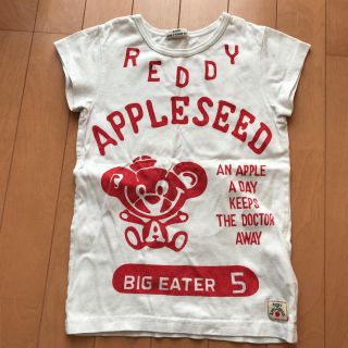 レディーアップルシード(REDDY APPLESEED)の★REDDY APPLE SEED 130㌢★(Tシャツ/カットソー)