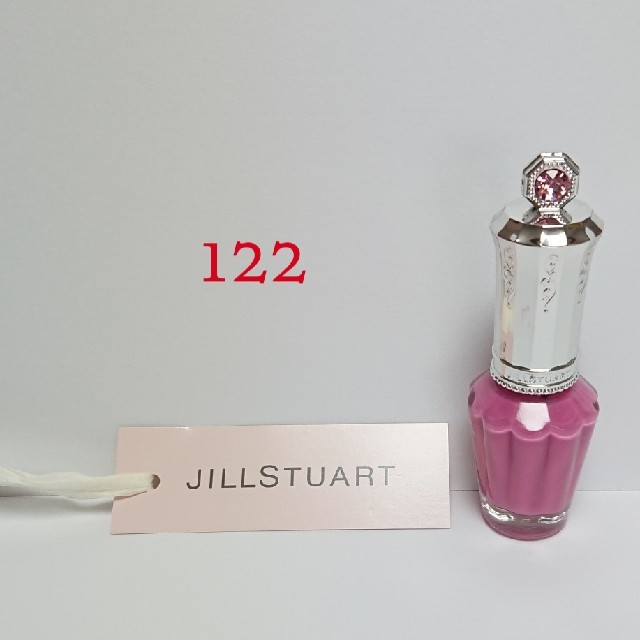 JILLSTUART(ジルスチュアート)のジルスチュアート ネイルラッカー 122 コスメ/美容のネイル(マニキュア)の商品写真