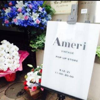 アメリヴィンテージ(Ameri VINTAGE)のみき様専用！(カジュアルパンツ)