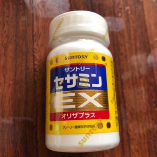 サントリー(サントリー)のセサミンEX(その他)