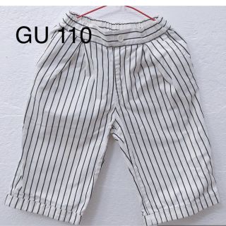 ジーユー(GU)のGU 110 ガウチョパンツ(パンツ/スパッツ)